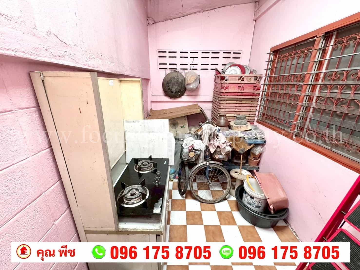 ขาย ทาวน์เฮ้าส์ชั้นเดียว หมู่บ้านศรีประจักษ์1 รามคำแหง156